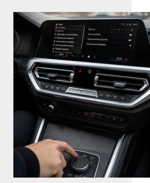 Русификация мультимедиа BMW в Выборге от 7666 р. | ФастМобиль-Вбр