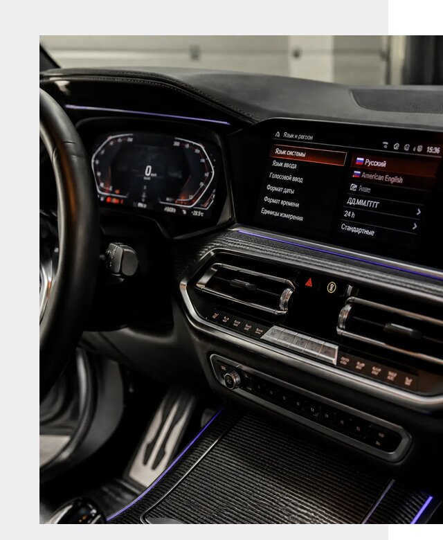 Русификация панели приборов BMW в Выборге от 6030 р. | ФастМобиль-Вбр