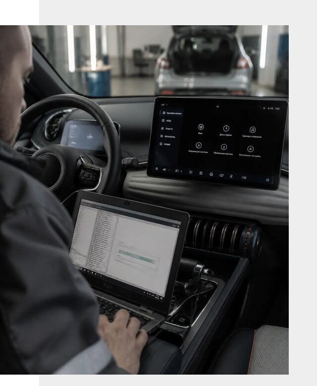 Русификация автомобиля BYD YUAN Plus под ключ в Выборге