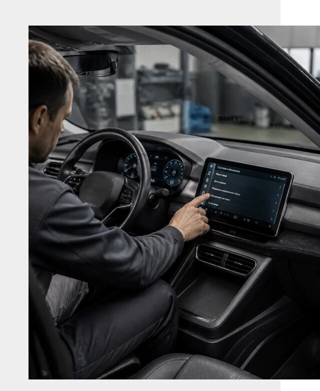Русификация BYD Yuan Pro в Выборге от 8075 р. | ФастМобиль-Вбр