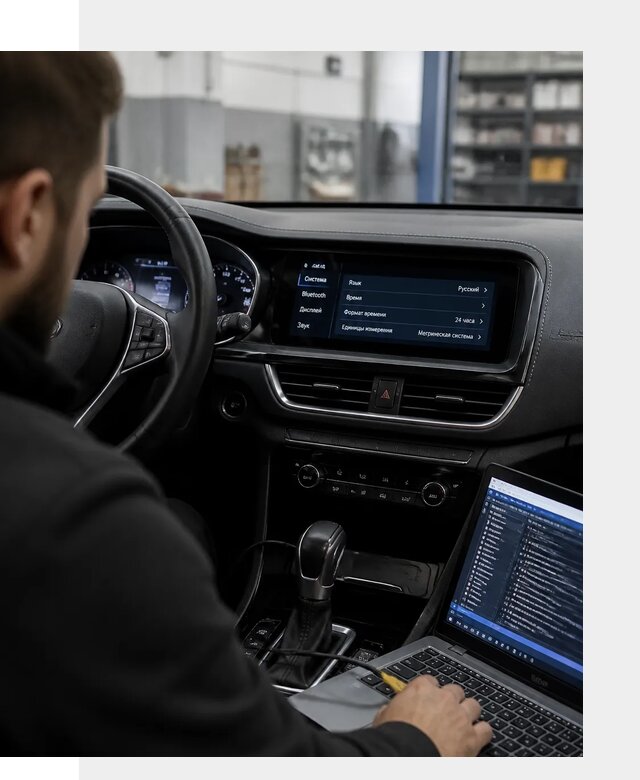Профессиональная русификация Changan CS75 под ключ в Выборге