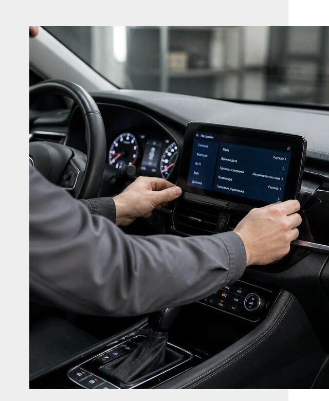Русификация Changan EADO в Выборге по цене от 8688 р. | ФастМобиль-Вбр