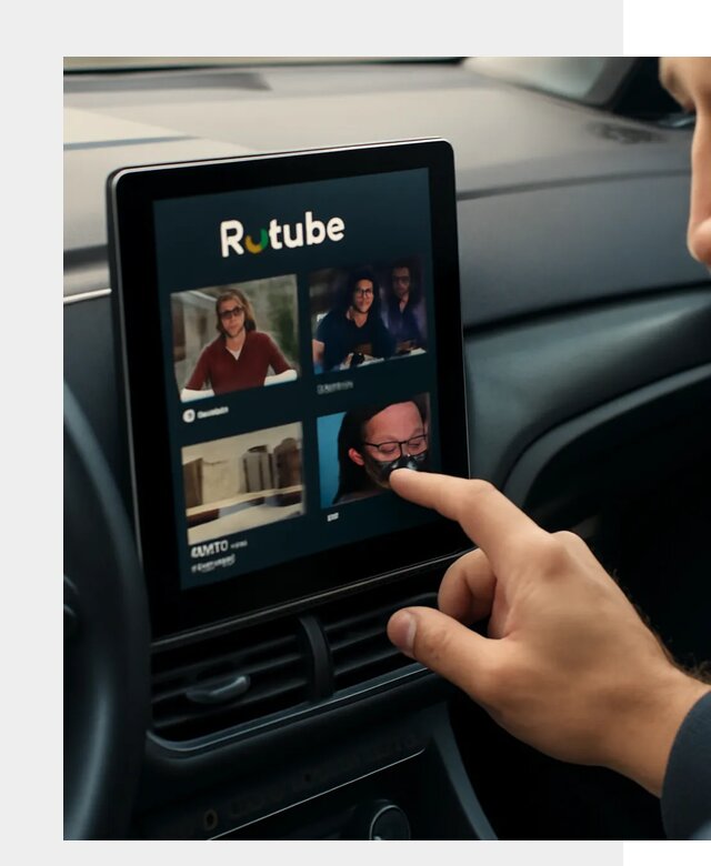 Установка Rutube в авто в Выборге по цене от 6030 р. | ФастМобиль-Вбр